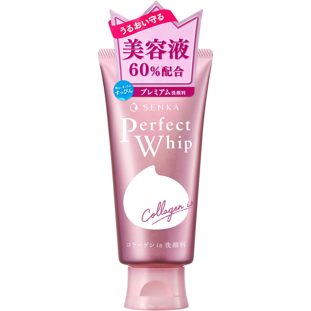 Shiseido FT Sengansenka Perfect Whip Facial Wash Collagen Beauty Shiseido   